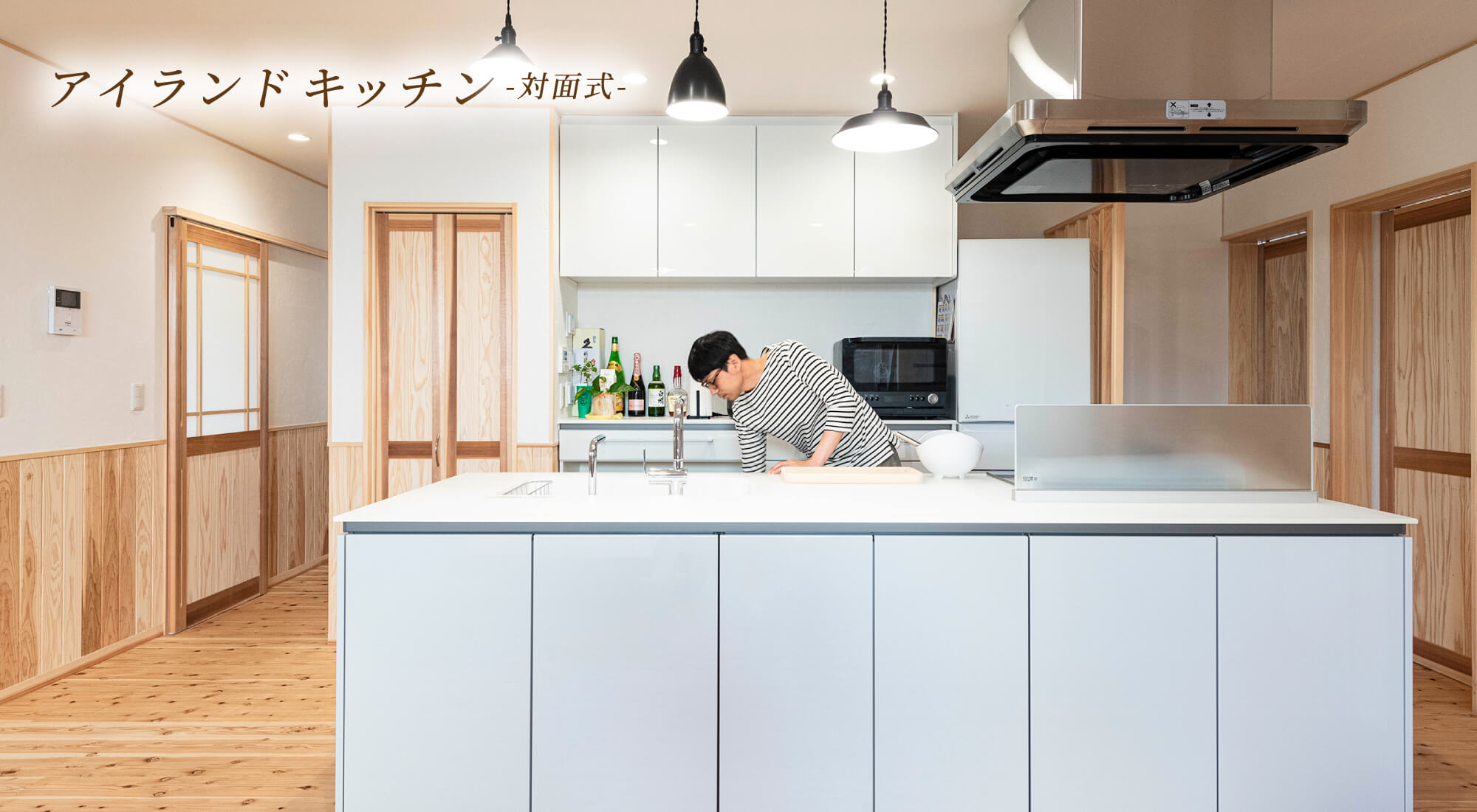 キッチン_01_260123