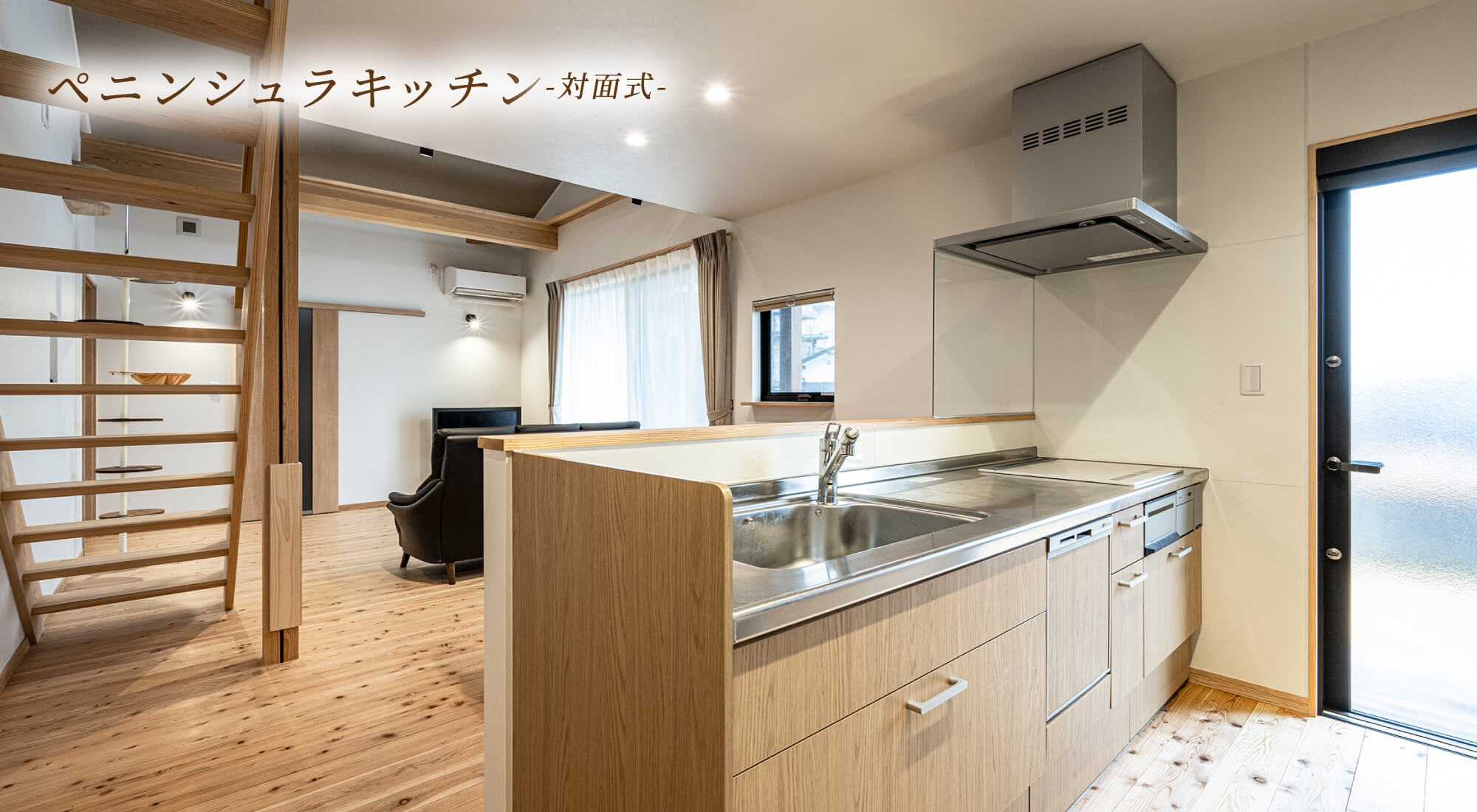 キッチン_02_260123