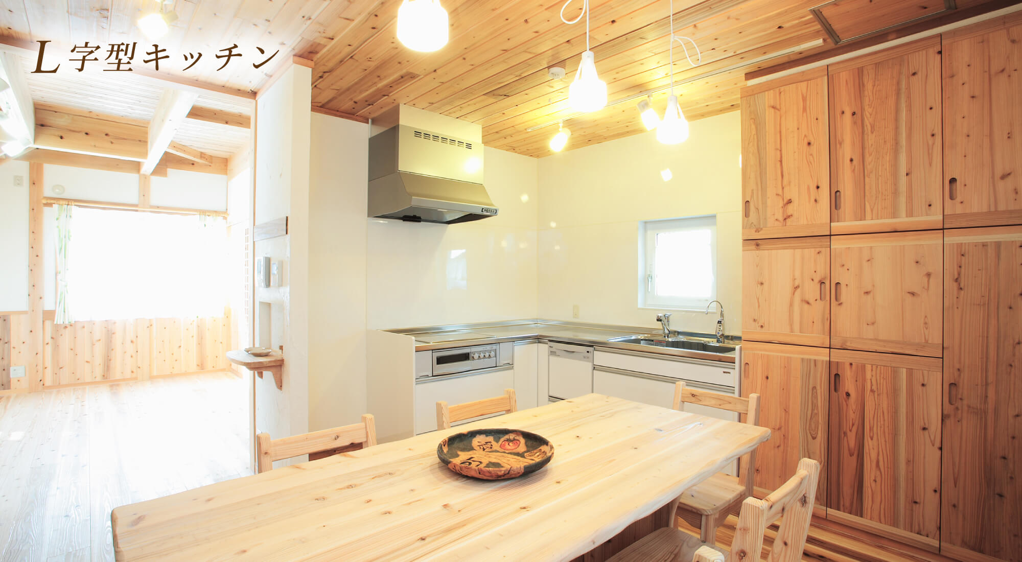 キッチン_05_260123